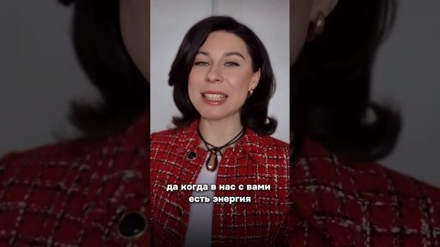 Как создать образ уверенного человека и чувствовать с
