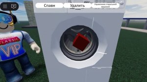 Стиральная машина На финальный отжим 1400 обороты на ми?