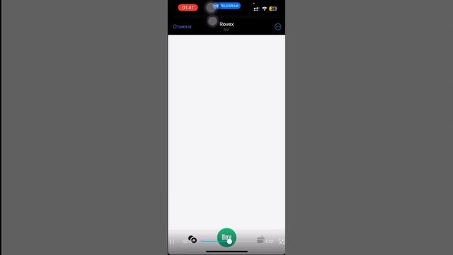 Как выводить PEPE (Пепе) из таполки Pepe Miner бот