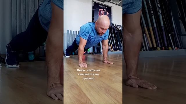 Простые и сложные отжимания #тренировка #упражнения #? смотреть онлайн