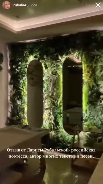 #массаж #отзыв #сочи #подпишись #релаксация #рекомендац смотреть онлайн