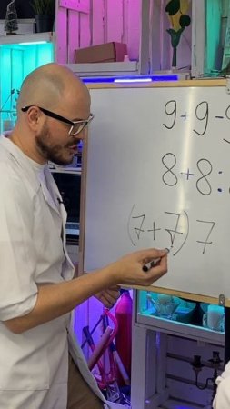 вы говорите что это не возможно ! ответ на загадку !