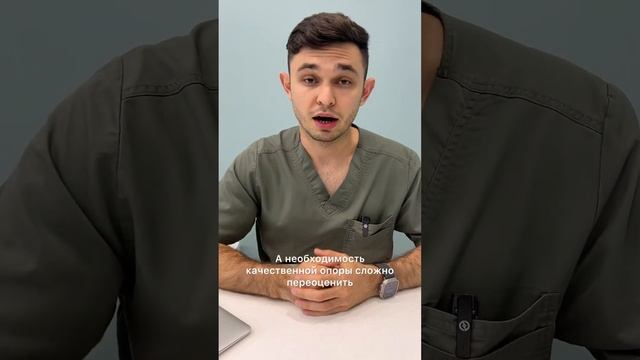 Про растопырки для пальцев стоп смотреть онлайн