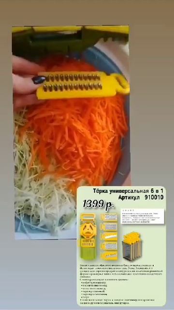 @Faberlic НАДЕЖДА САМУСЕНКО #интернетмагазин#выгоднокупи? смотреть онлайн