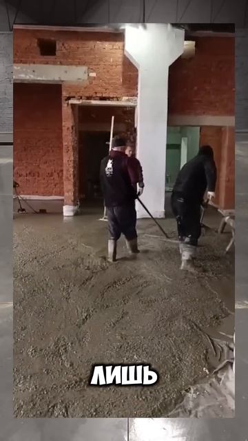 Что такое усадочный шов? смотреть онлайн