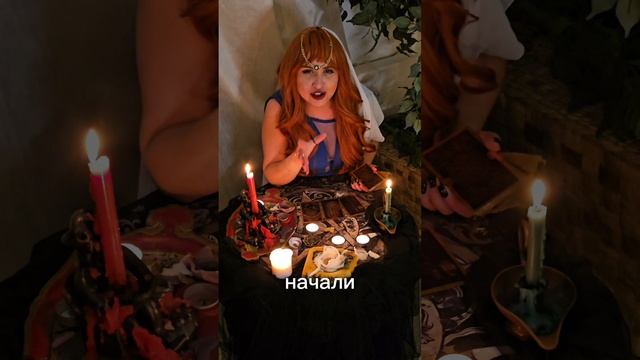 Расклад на март для Весов #гороскоп #советастролога #т?