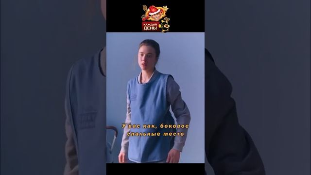 Уборщица учит богачку ухаживать за ребёнком 😲 | Сериа смотреть онлайн