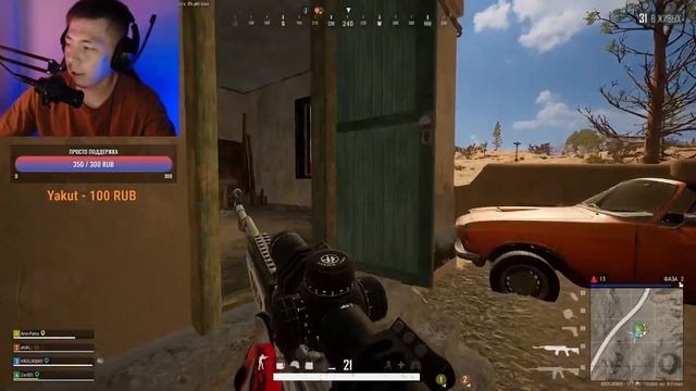 PUBG STREAM КРОЛИКБРО КОМБЭК БИЛЭТ смотреть онлайн