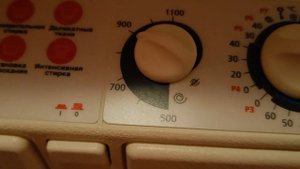 замена стиральной машины Eurosoba 1100 Sprint