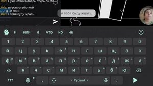 ЦВЕТ ИЛИ СМЕРТЬ я играю с подругой