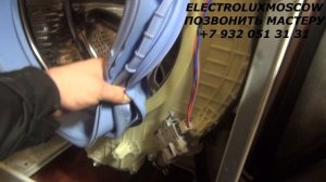 Стиральная машина Haier устранение протечки