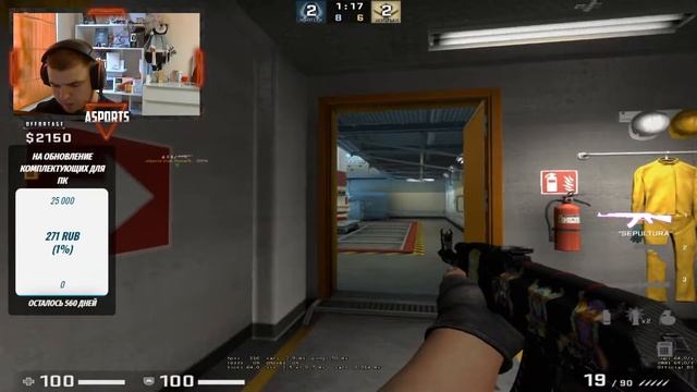 НУ ЧТО, СТРИМЧИК ! ALOHA SPORTS смотреть онлайн