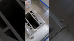 Ухорезка, шпигорезка, слайсер, джерки, закуска к пиву