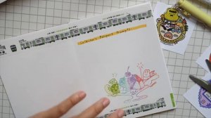🌸 Collector’s Passport: Perfect for Japan Stamp Collecting & Journaling! 📕| Rainbowholic