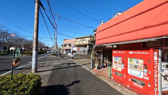 Где японцы стирают одежду. Прачечные в Японии. смотреть онлайн