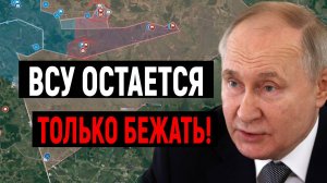 Последние Новости СВО сегодня с фронта на 12.05.2025г - ВОЕННАЯ СВОДКА! СРОЧНЫЕ СВЕЖИЕ НОВОСТИ!!!