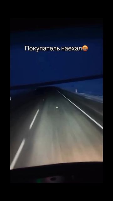 #vnezakona #тюнинг #ваз #тюмень #машина #дрифт #приора #грант? смотреть онлайн