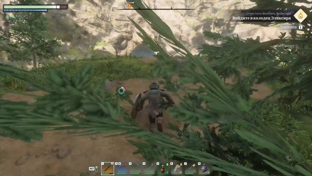 Enshrouded. ПРОХОЖДЕНИЕ 2 enshrouded