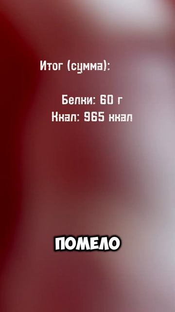 Это чудо ?! Похудел на 30 килограммов!? | день 4 смотреть онлайн