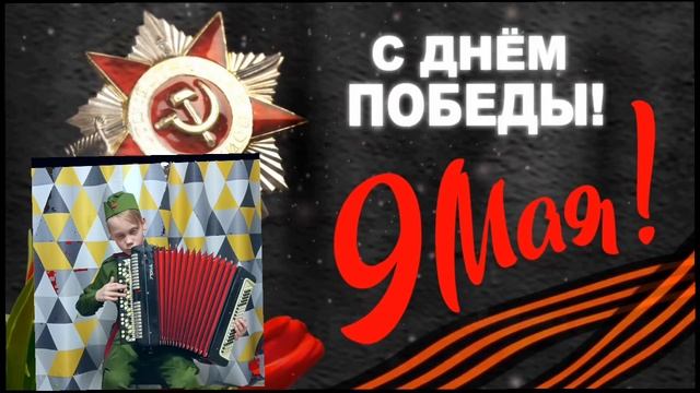 На сопках Маньчжурии