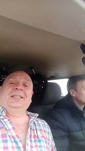 #едем едем в соседнее село на дискотеку 🤣🤣🤣 смотреть онлайн