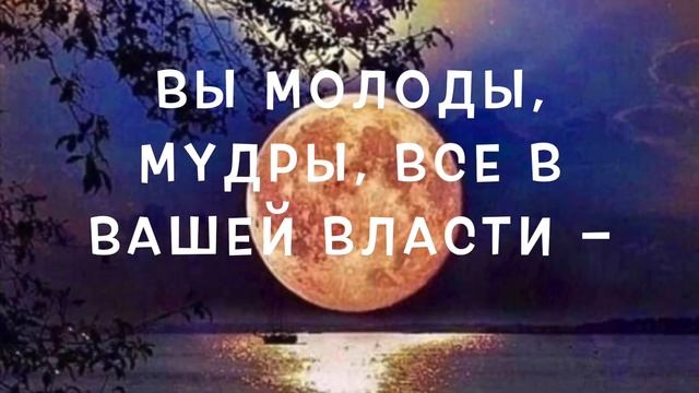 С ДНЕМ РОЖДЕНИЯ МУЖЧИНЕ! /ЗАМЕЧАТЕЛЬНОЕ ПОЗДРАВЛЕНИЕ С ЮБИЛЕЕМ ЛУЧШЕМУ МУЖЧИНЕ!