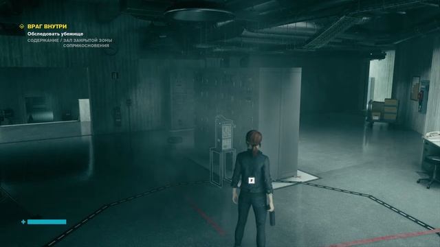 Контроль/Control / ПОЛНОЕ ПРОХОЖДЕНИЕ НА РУССКОМ ЯЗЫКЕ И ОБЗОР / СТРИМ #10 [Обзор игры Control] смотреть онлайн