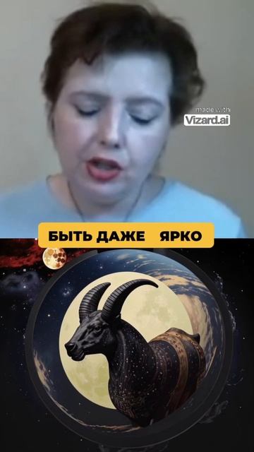 💔👎Совместимость Овен+Овен #совместимостьзнаков #ас?