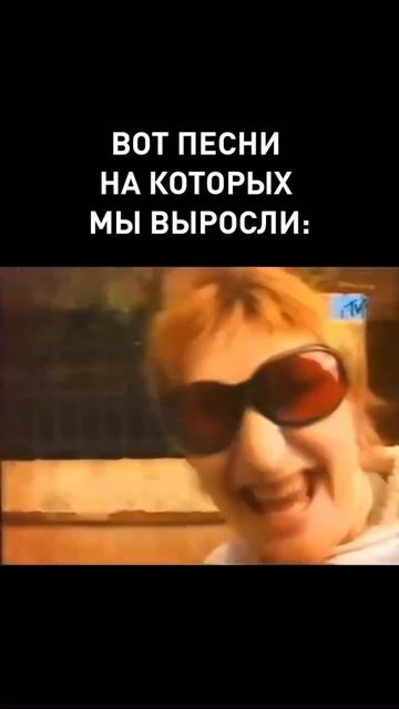 Согласны , девушки ? 😎 #деньрождения #хиты90х #сильнаяж? смотреть онлайн