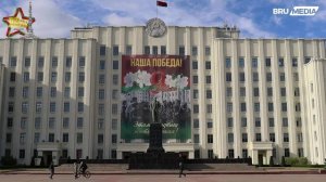 Стих к 80-летия Великой Победы!