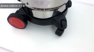 Пылесос промышленный CROWN CT42034