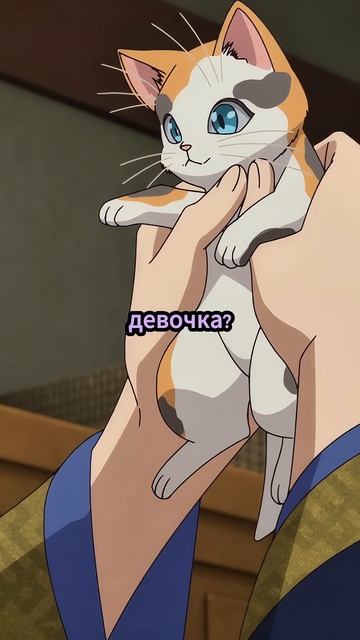 УДАРИЛА ПО БОЛЬНОМУ 😓😦 | Монолог фармацевта 2 | #аниме смотреть онлайн