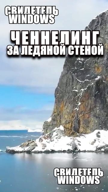 Пришельцы воруют ресурсы на земле через порталы но у л смотреть онлайн