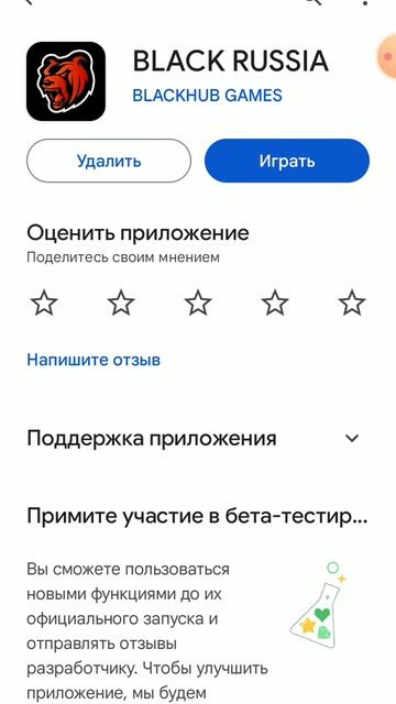 какой мимимишный щеночек правда жалко мясорубка не ра смотреть онлайн