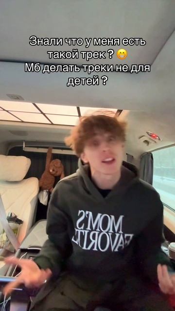 Этому городу нужен новый артист 🦸♂️ #shorts #а4