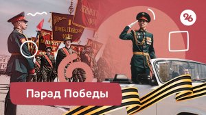 На главной площади Ставрополя состоялся юбилейный парад Победы.