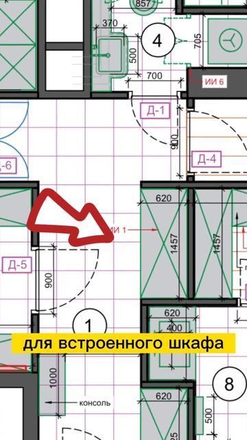 Бесит сушилка? #дизайнинтерьера #ремонтвновостройке #? смотреть онлайн