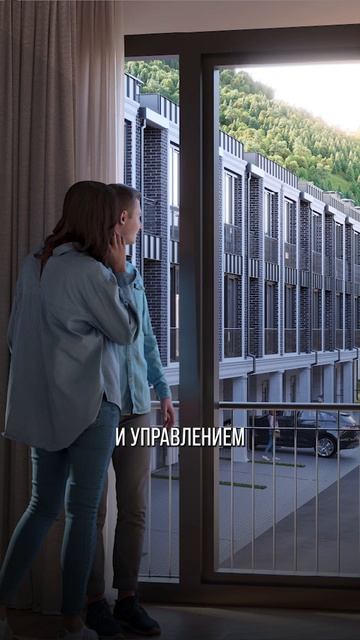 Лучшие Дома Для Семьи! смотреть онлайн