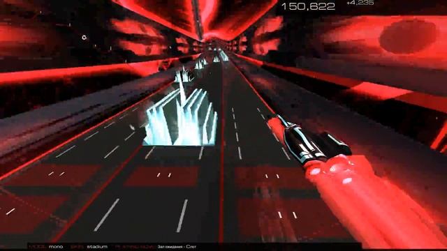 Audiosurf 2   СЛОТ   Зал ожидания смотреть онлайн
