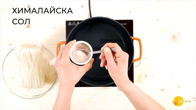 Ми Фен оризови спагети със зеленчуци | Здравословни ре смотреть онлайн