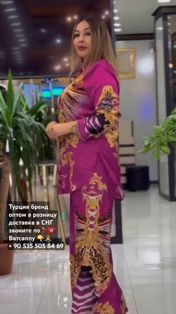 #music #fashion #подпишитесь #турция #бренд оптом в розницу до смотреть онлайн