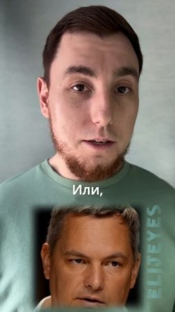 Почему кто-то нравится, а другой бесит #психология #отношения