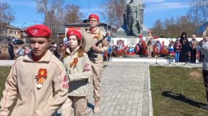 Смена караула. Видеофрагмент 9 мая 2025 г. у памятника воинам Лузянам у ДК Юность