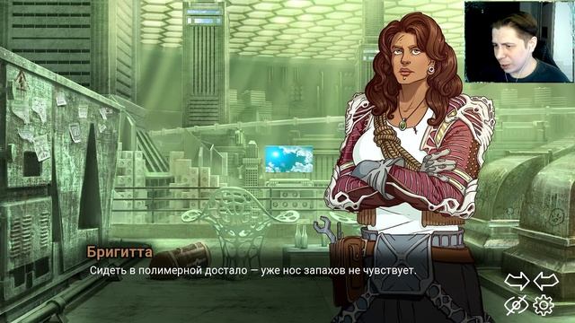 НУУУ ОЧЕНЬ СТРАННЫЙ МИР ► ATHANASY#1 смотреть онлайн