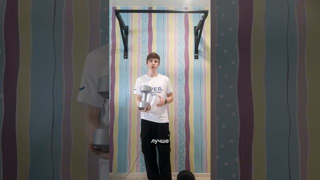 Большие или маленькие веса?Что лучше? #workout #спорт #sport # смотреть онлайн