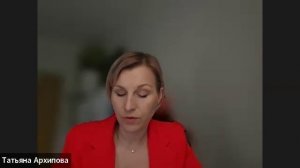 Срывы - почему бывают и что делать?