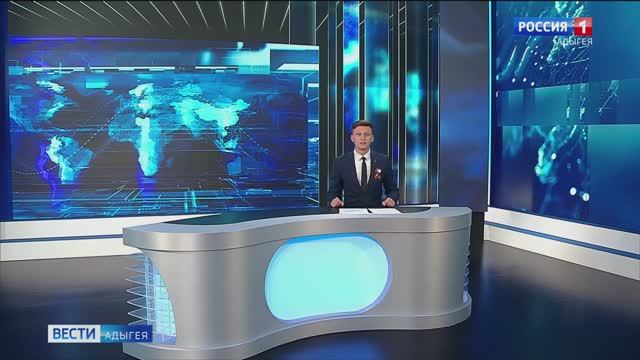 21:10 - "Вести. Адыгея"   от  07.05.2025г