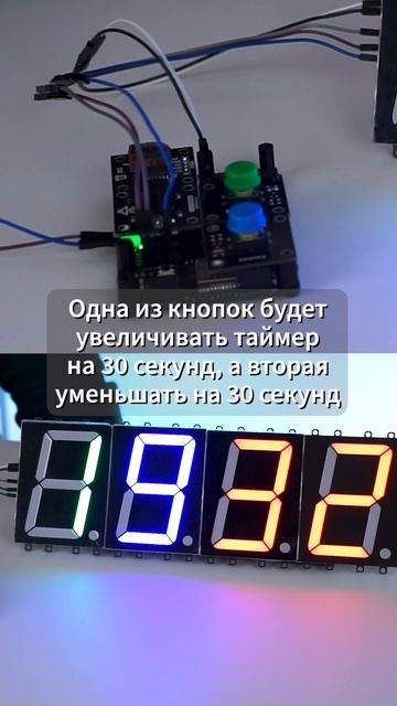 Большие настенные часы с синхронизацией через интерн? смотреть онлайн