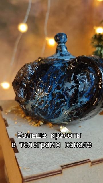 #керамика #подарокподруге #подарокдругу #плдарокмоскв