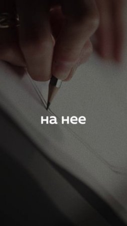 Вот почему вода — главный утренний ритуал! #утро #продуктивность
